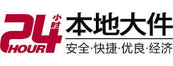 藤县大件起重吊车出租有限公司 